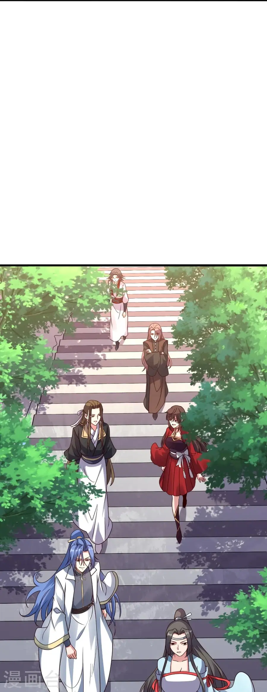 Banished Disciple’s Counterattack ราชาอมตะผู้ถูกขับไล่ ตอนที่ 276 หน้า 45
