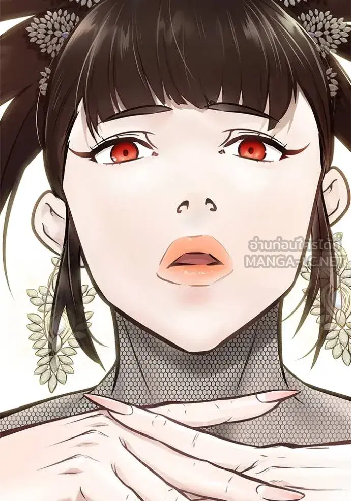 Tower of God ตอนที่ 641 หน้า 369