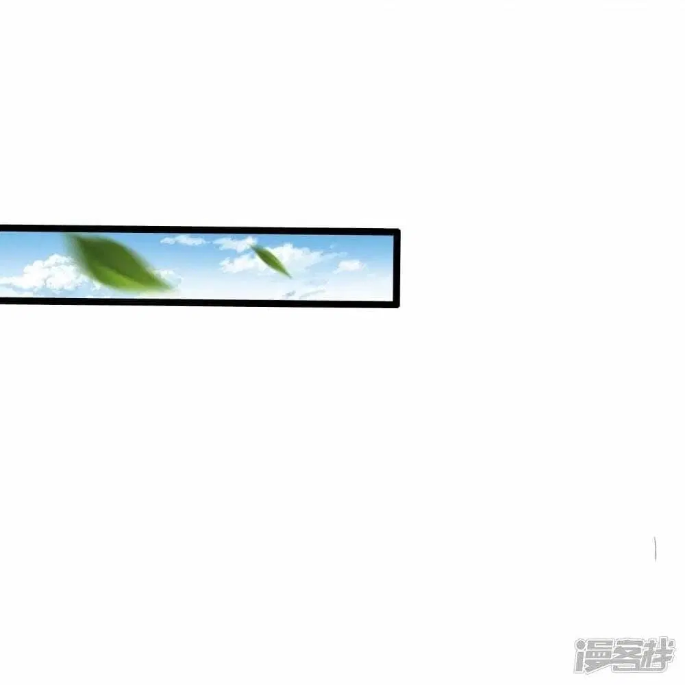 Sky Sword God ตอนที่ 487 หน้า 35