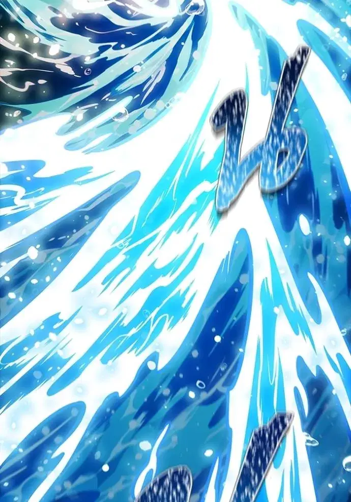 Tower of God ตอนที่ 648 หน้า 170