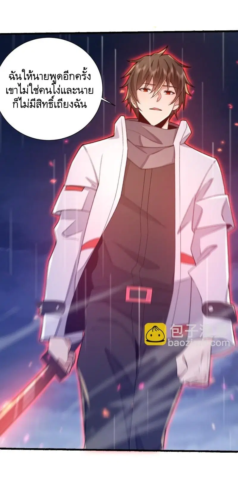 The First Order ตอนที่ 391 หน้า 34
