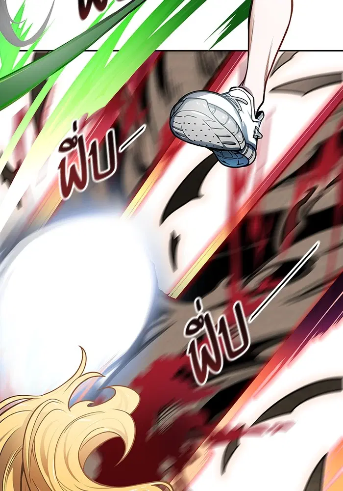 Tower of God ตอนที่ 570 หน้า 242