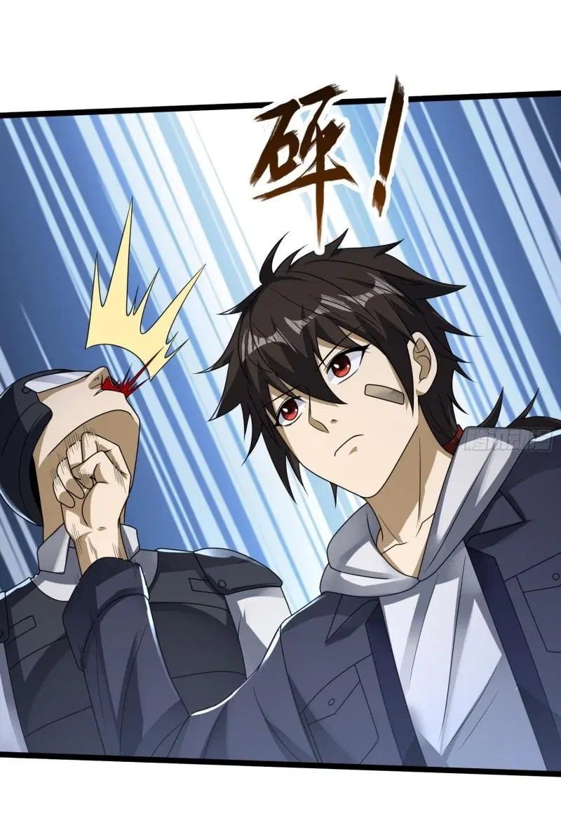 The First Order ตอนที่ 269 หน้า 19
