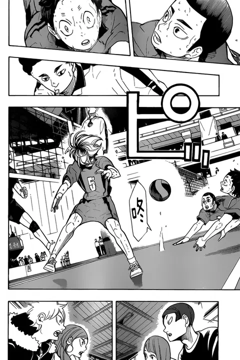 Haikyuu!! ตอนที่ 324 หน้า 11