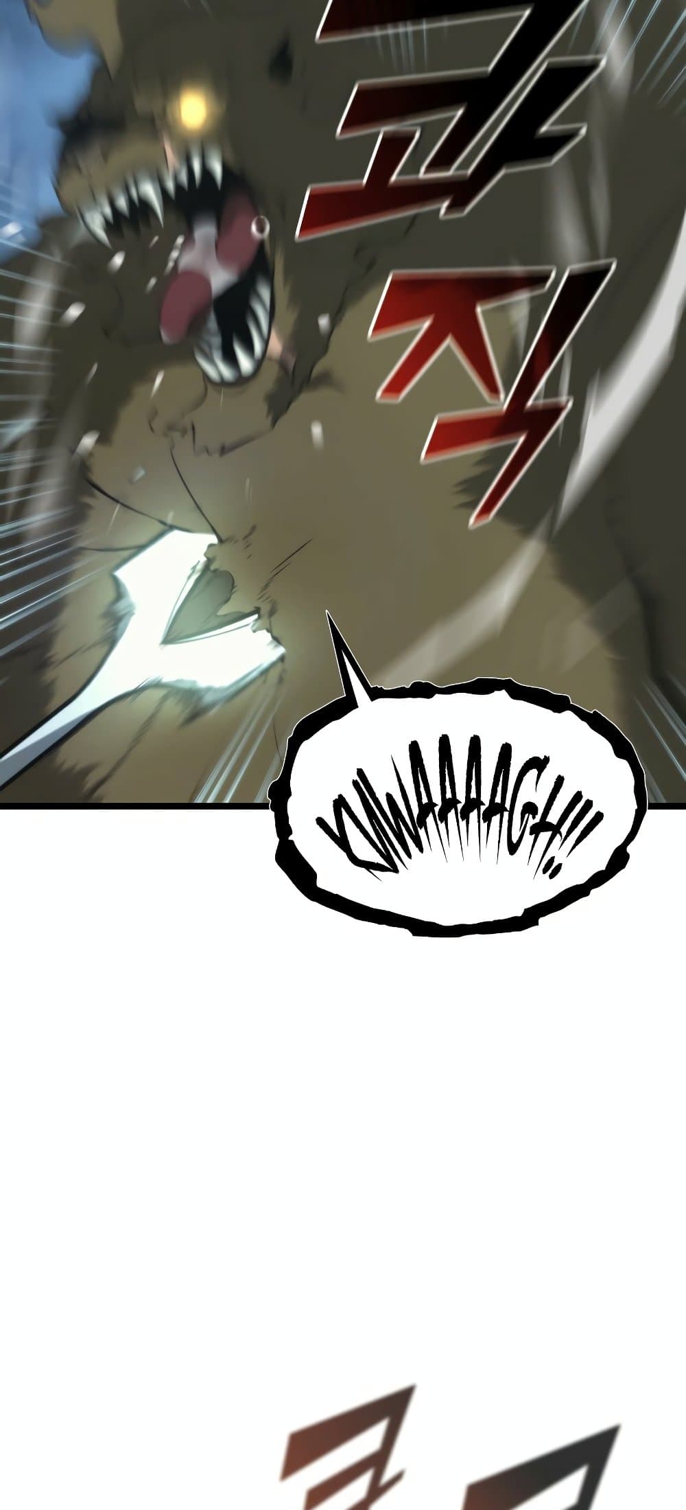 Return of the SSS-Class Ranker ตอนที่ 29 หน้า 63