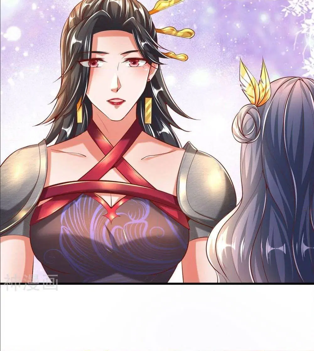 Sky Sword God ตอนที่ 315 หน้า 39