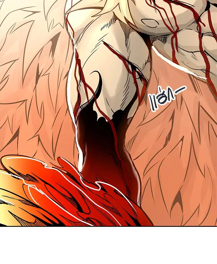 Tower of God ตอนที่ 463 หน้า 115
