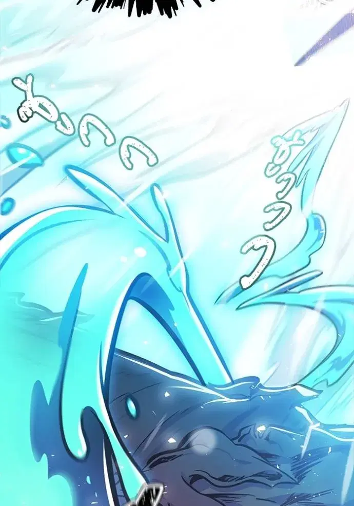 Tower of God ตอนที่ 646 หน้า 59