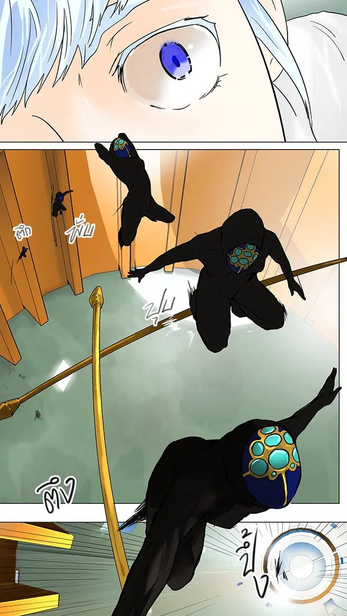 Tower of God ตอนที่ 25 หน้า 30