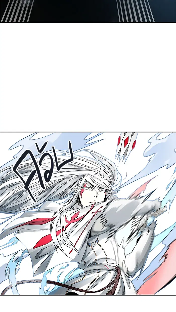 Tower of God ตอนที่ 481 หน้า 28