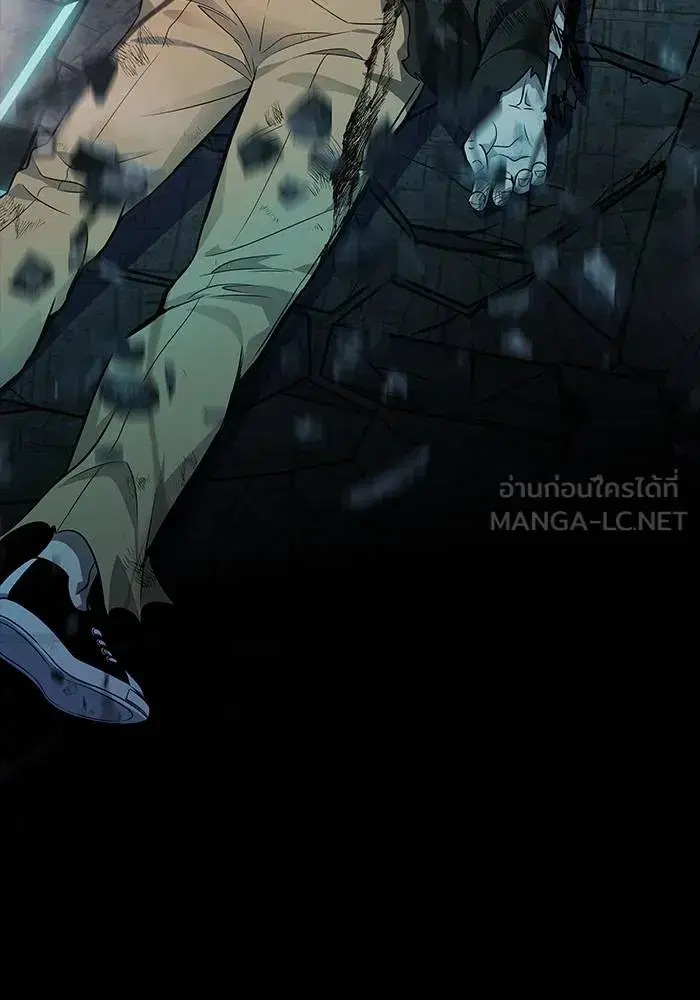 Tower of God ตอนที่ 625 หน้า 24