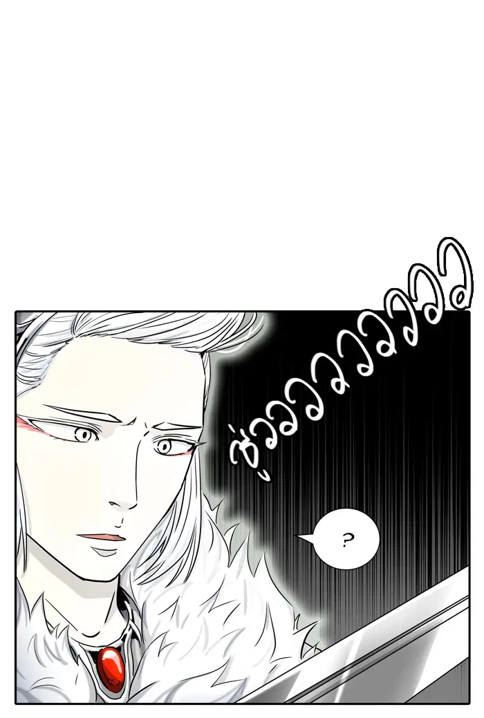 Tower of God ตอนที่ 398 หน้า 34