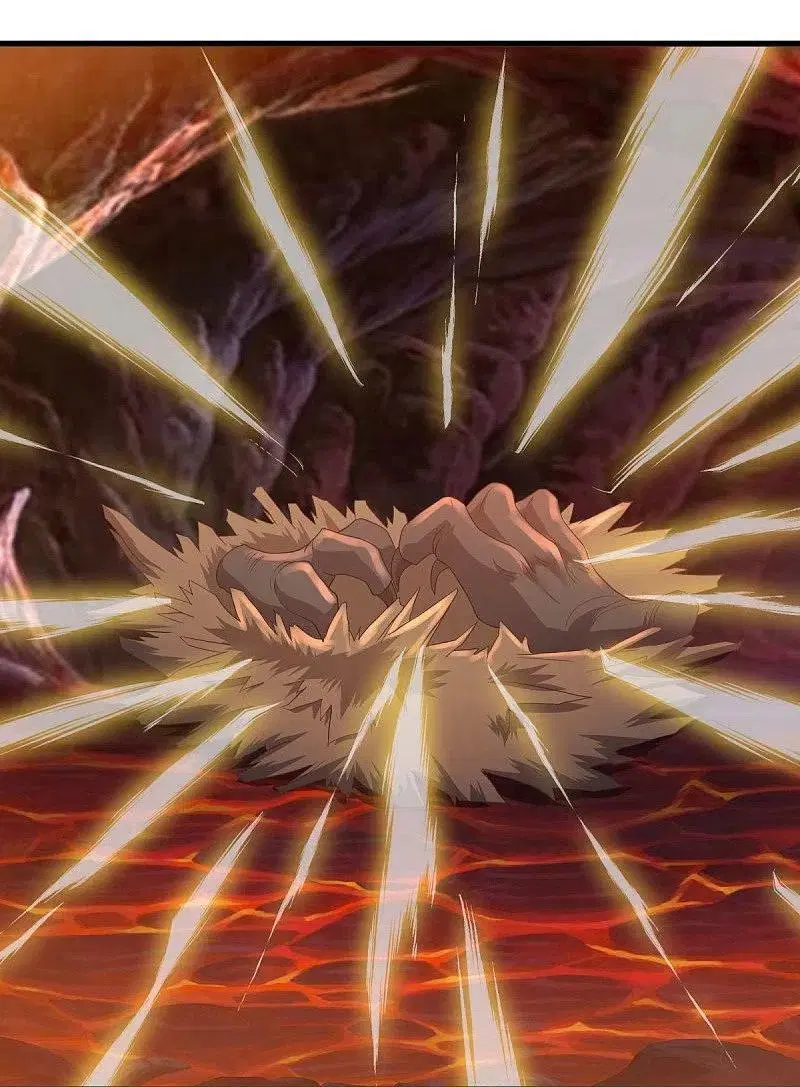 Peerless Battle Spirit ตอนที่ 521 หน้า 6