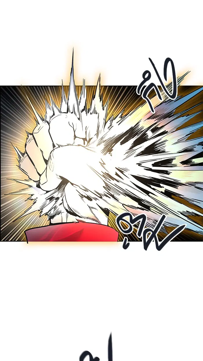 Tower of God ตอนที่ 476 หน้า 30