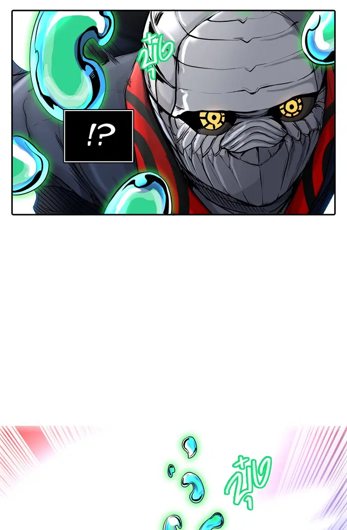 Tower of God ตอนที่ 400 หน้า 61