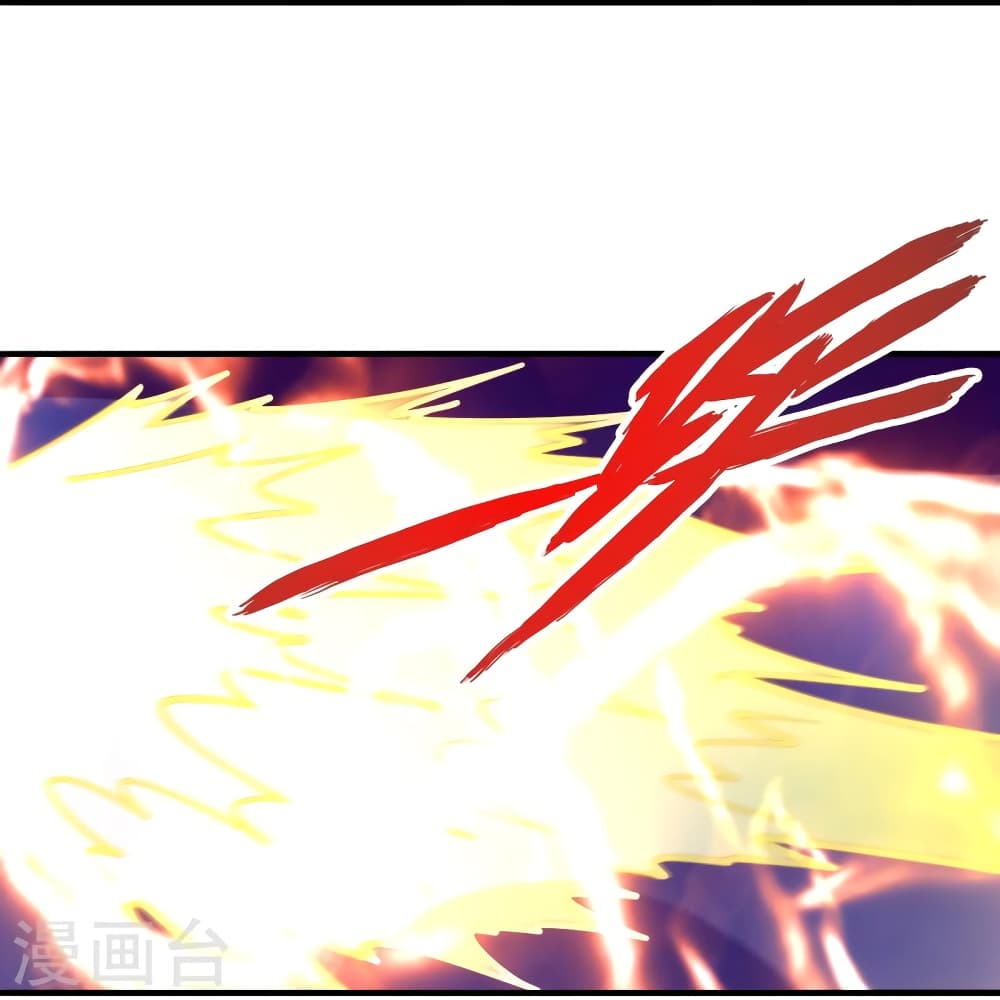 Banished Disciple’s Counterattack ราชาอมตะผู้ถูกขับไล่ ตอนที่ 452 หน้า 24