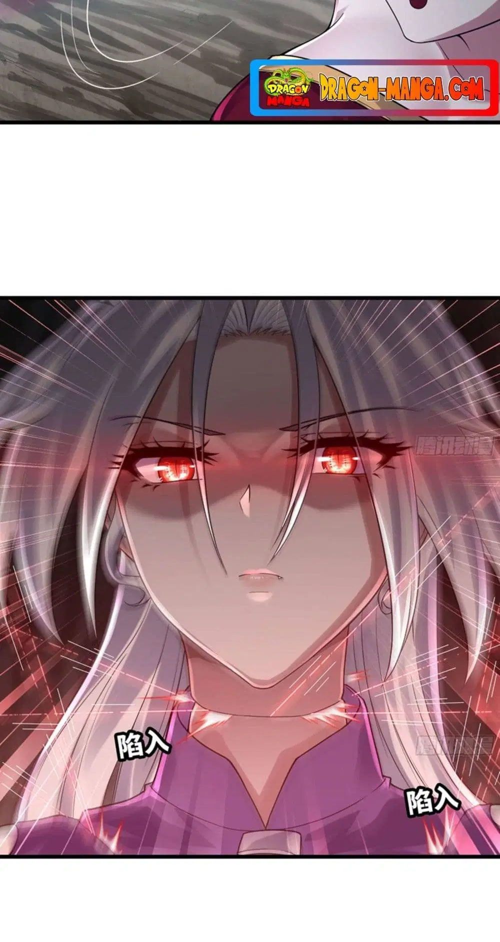 My Wife is a Demon Queen ตอนที่ 274 หน้า 22