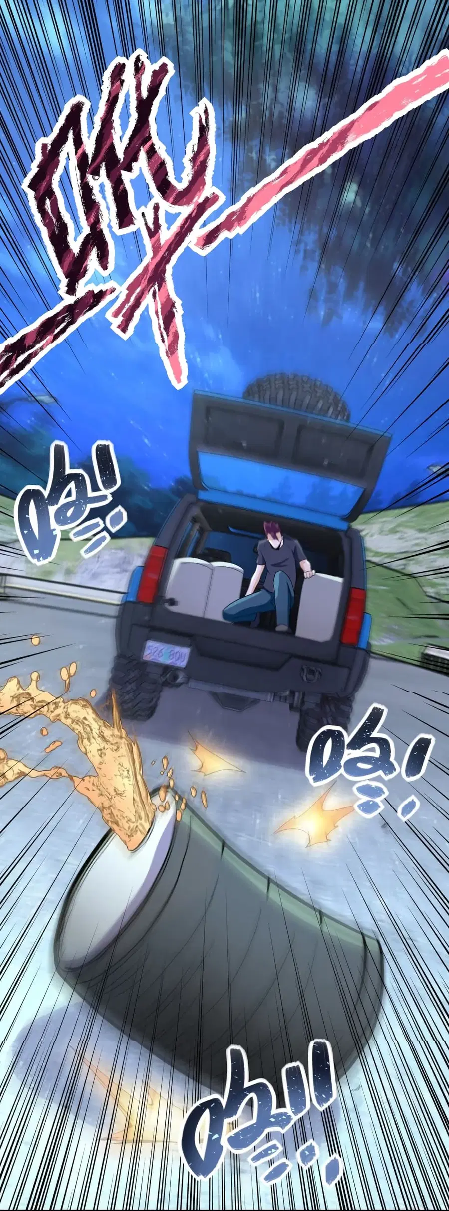 Apocalyptic Super System ตอนที่ 157 หน้า 14