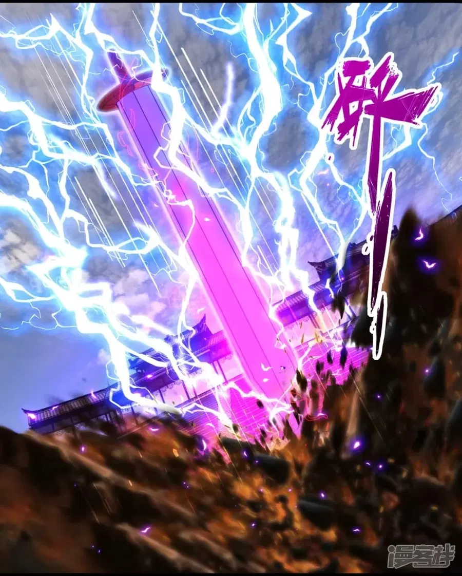 Banished Disciple’s Counterattack ราชาอมตะผู้ถูกขับไล่ ตอนที่ 246 หน้า 12
