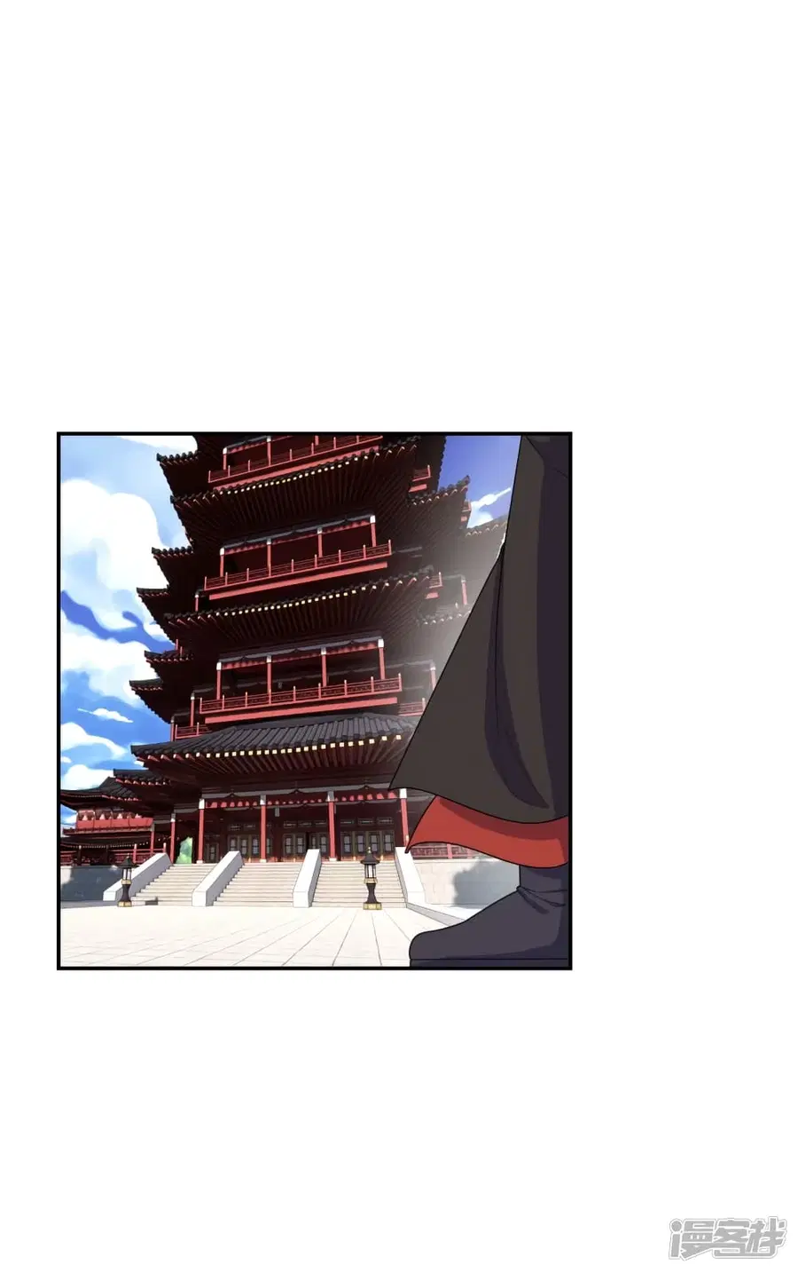 Banished Disciple’s Counterattack ราชาอมตะผู้ถูกขับไล่ ตอนที่ 262 หน้า 2