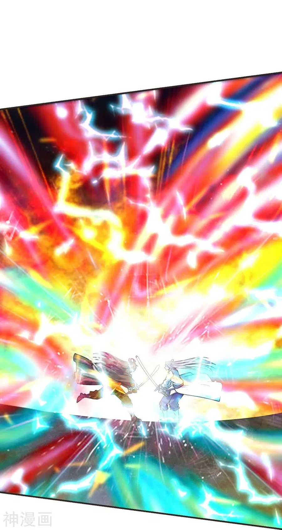Banished Disciple’s Counterattack ราชาอมตะผู้ถูกขับไล่ ตอนที่ 204 หน้า 28