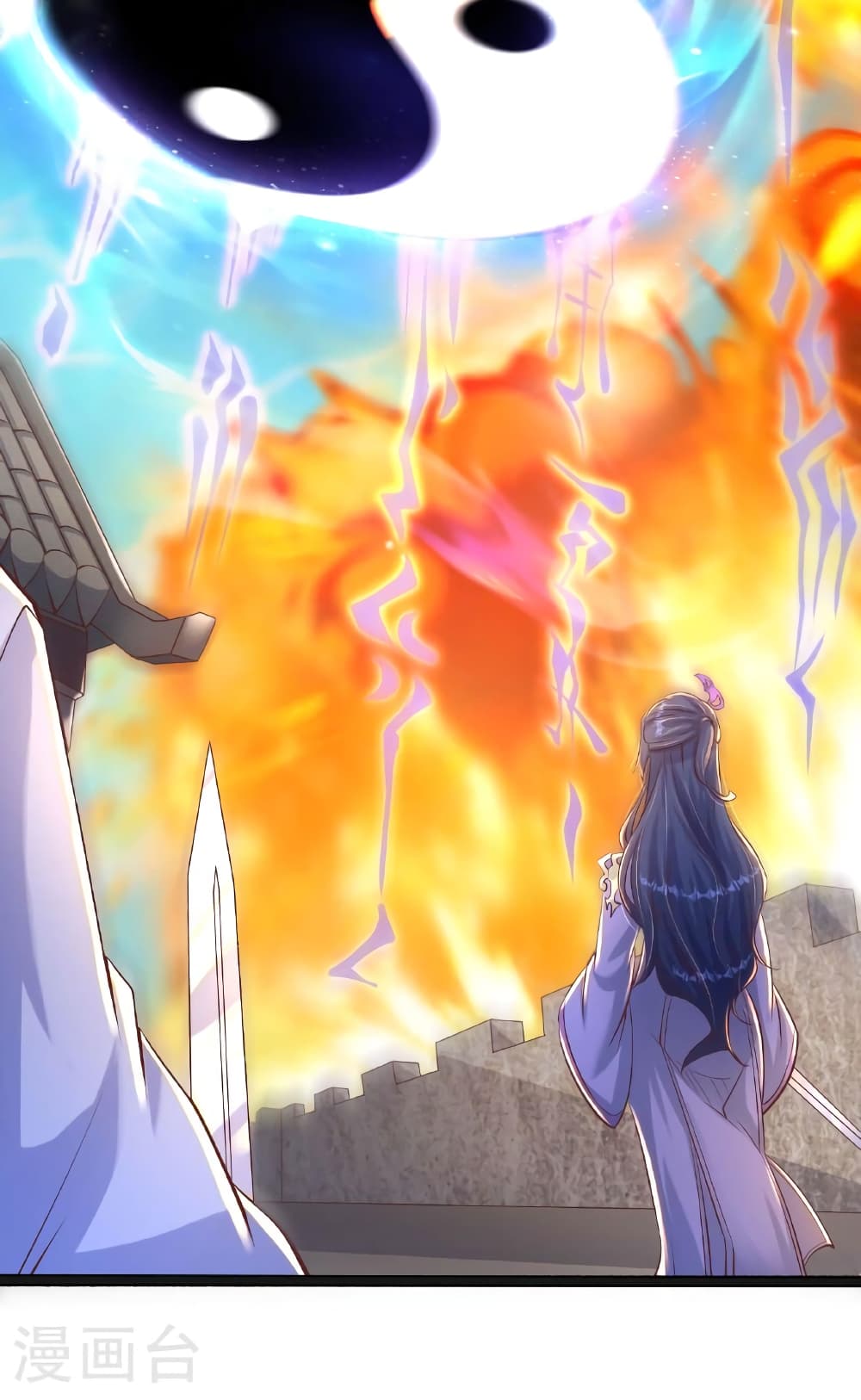 Banished Disciple’s Counterattack ราชาอมตะผู้ถูกขับไล่ ตอนที่ 475 หน้า 125