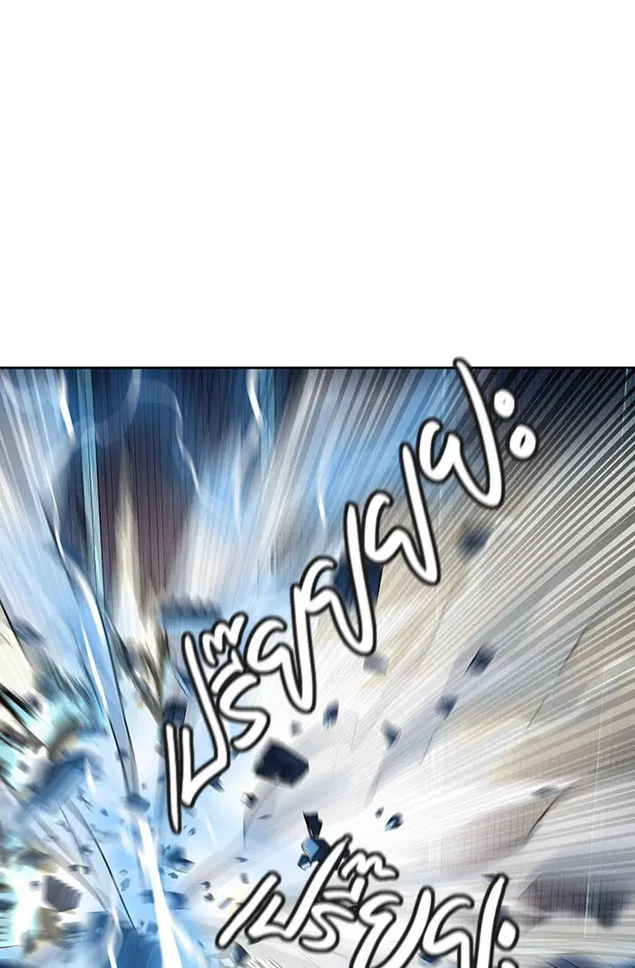Tower of God ตอนที่ 521 หน้า 113