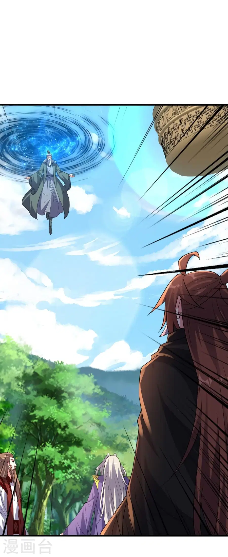 Banished Disciple’s Counterattack ราชาอมตะผู้ถูกขับไล่ ตอนที่ 378 หน้า 52