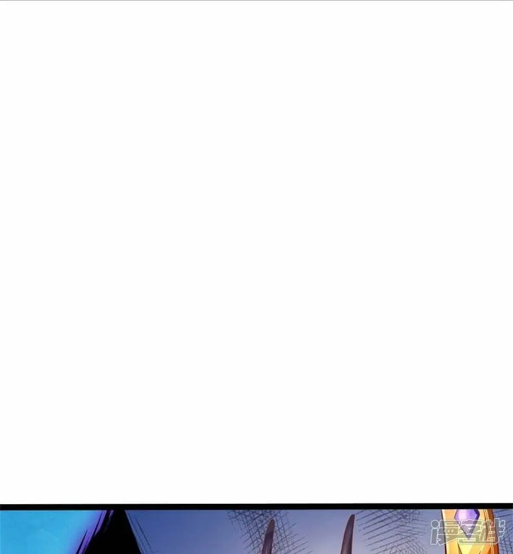 Sky Sword God ตอนที่ 460 หน้า 34