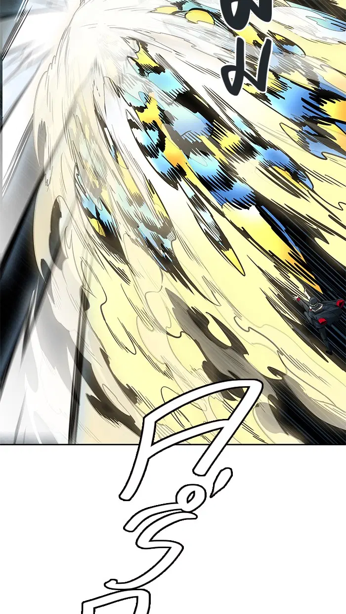 Tower of God ตอนที่ 480 หน้า 80