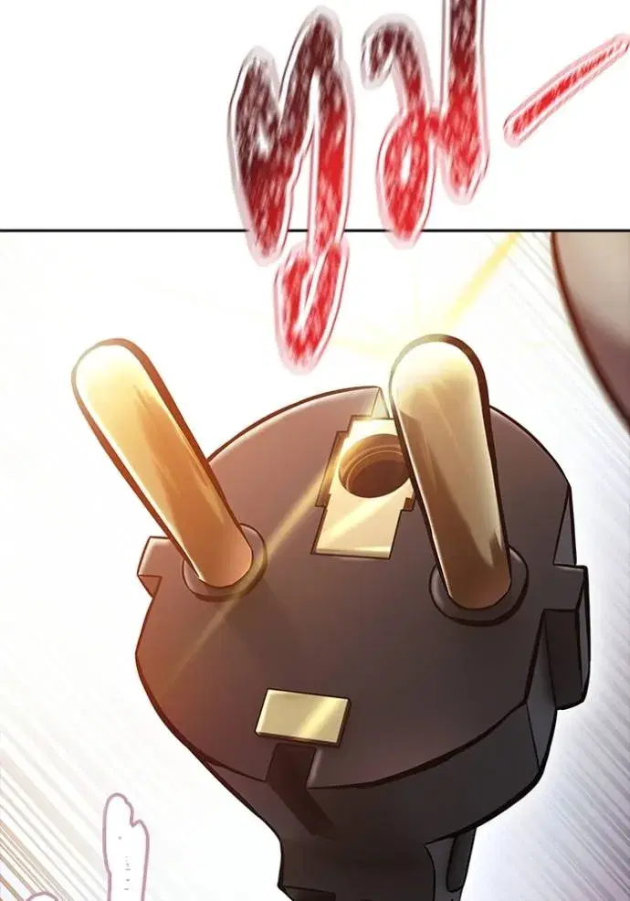 Tower of God ตอนที่ 641 หน้า 314