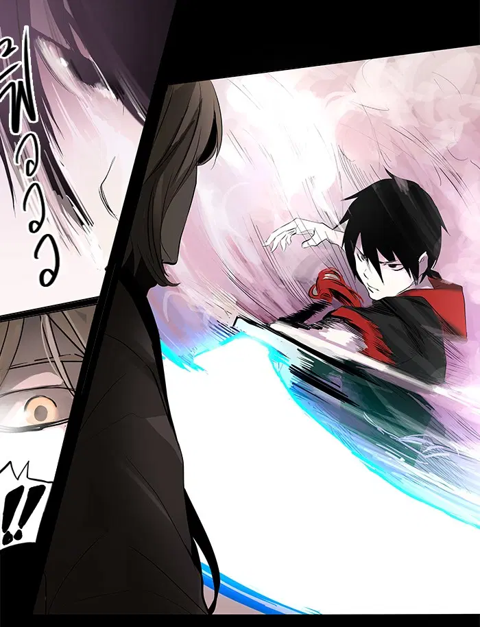 Tower of God ตอนที่ 141 หน้า 39