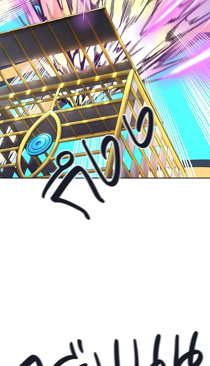 Tower of God ตอนที่ 492 หน้า 110