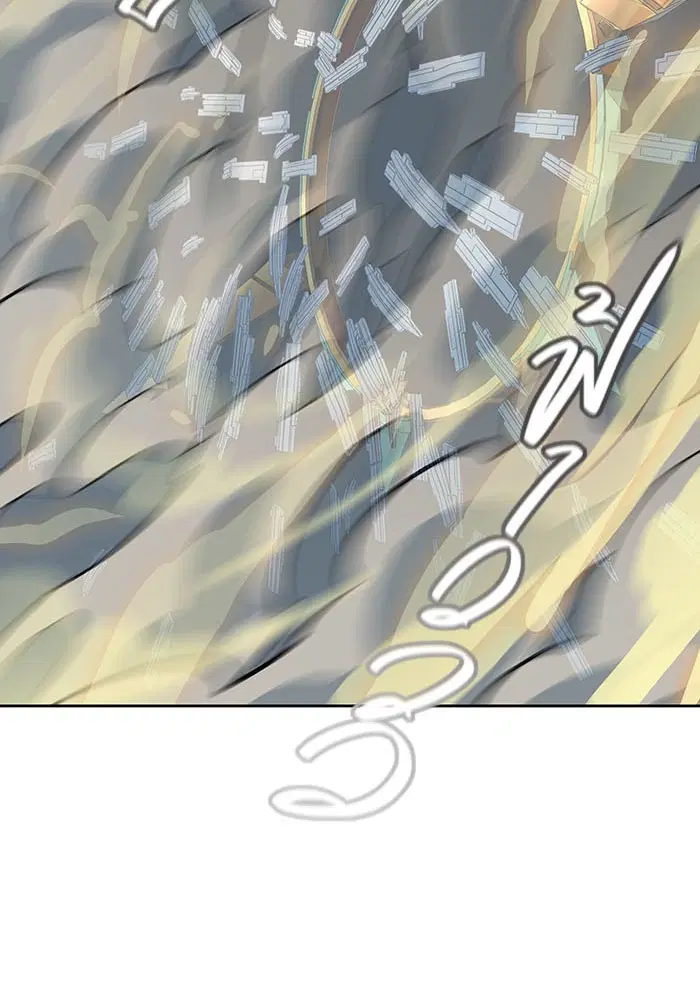 Tower of God ตอนที่ 524 หน้า 125