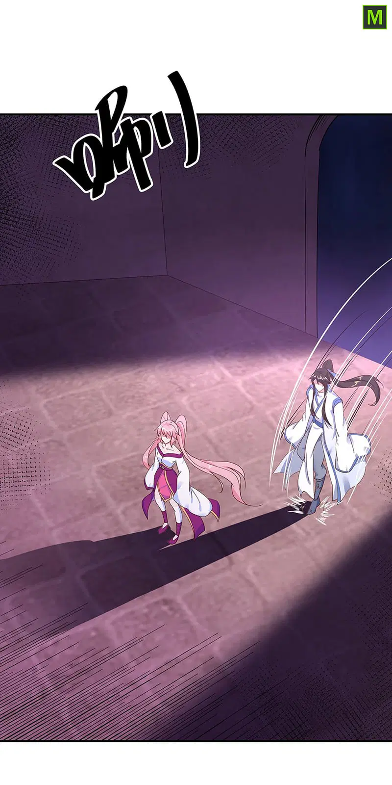 Peerless Battle Spirit ตอนที่ 213 หน้า 10