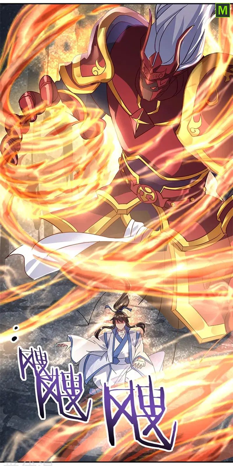 Peerless Battle Spirit ตอนที่ 158 หน้า 25