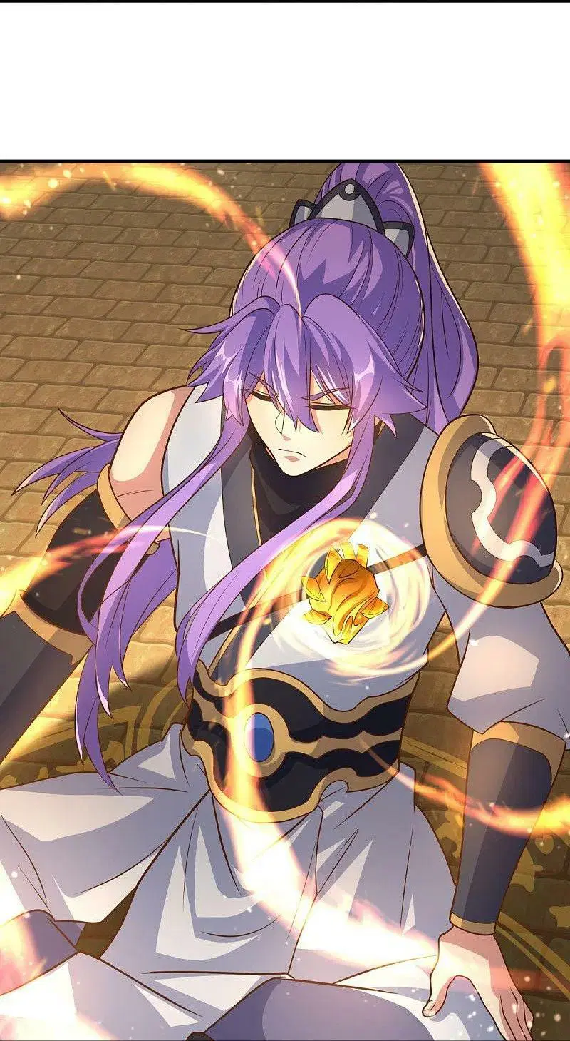 Peerless Battle Spirit ตอนที่ 454 หน้า 6