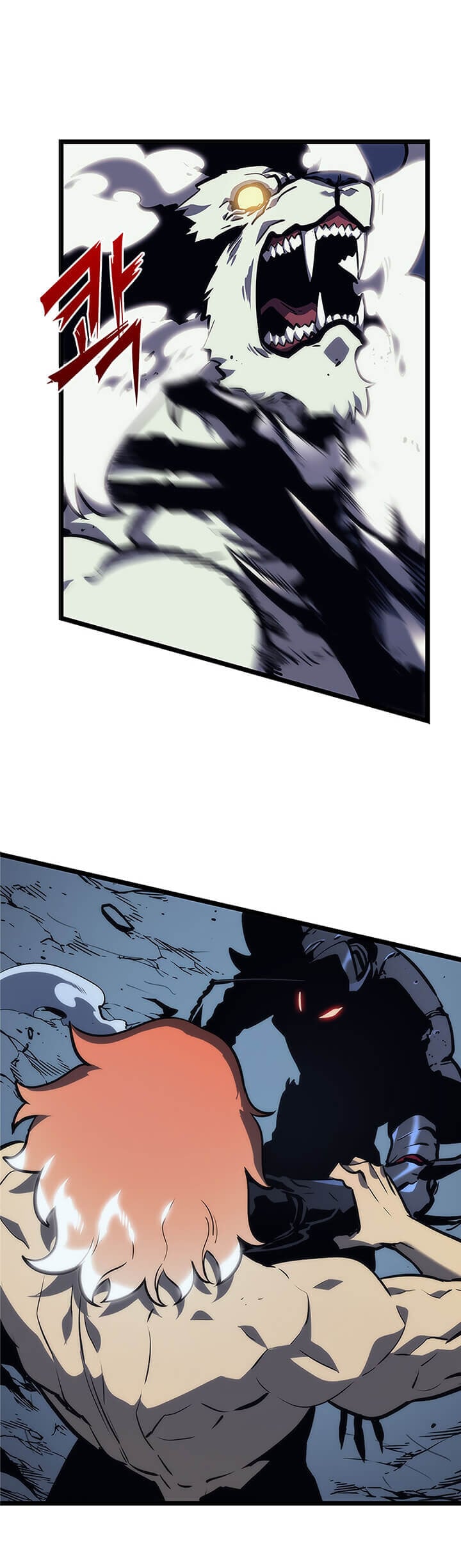 Solo Leveling โซโล่เลเวลลิ่ง ตอนที่ 100 หน้า 5