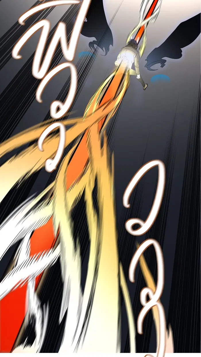 Tower of God ตอนที่ 383 หน้า 104