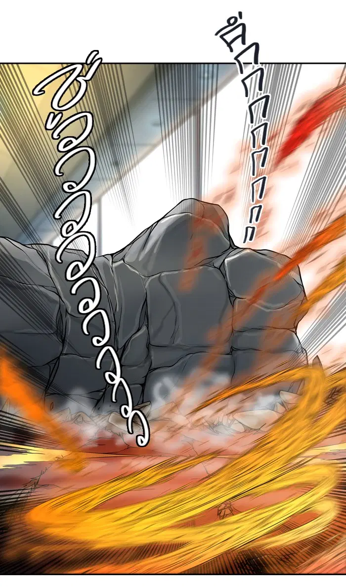 Tower of God ตอนที่ 408 หน้า 33