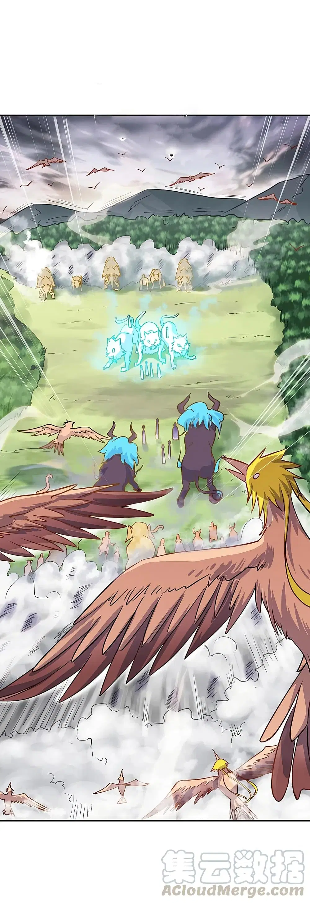 Peerless Battle Spirit ตอนที่ 303 หน้า 46