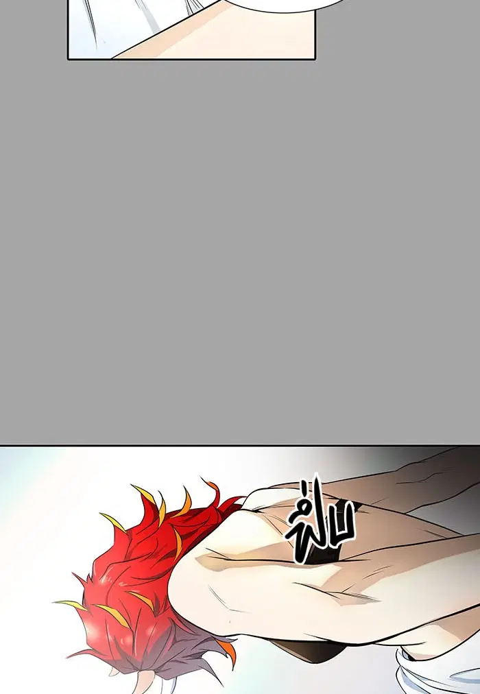 Tower of God ตอนที่ 528 หน้า 15