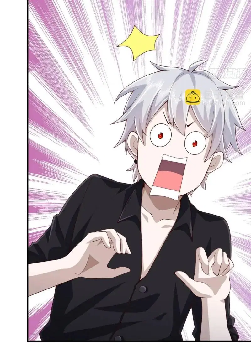 The First Order ตอนที่ 313 หน้า 12