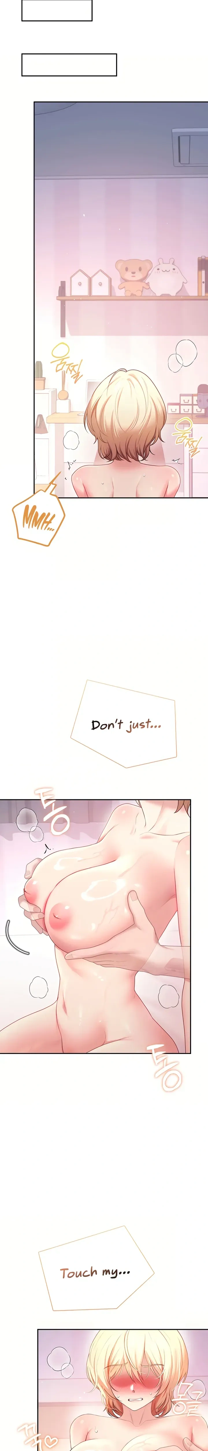 Wireless Onahole ตอนที่ 106 หน้า 7