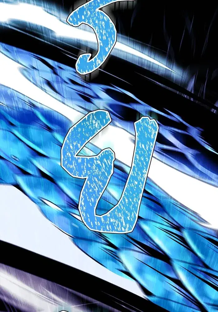 Tower of God ตอนที่ 625 หน้า 245