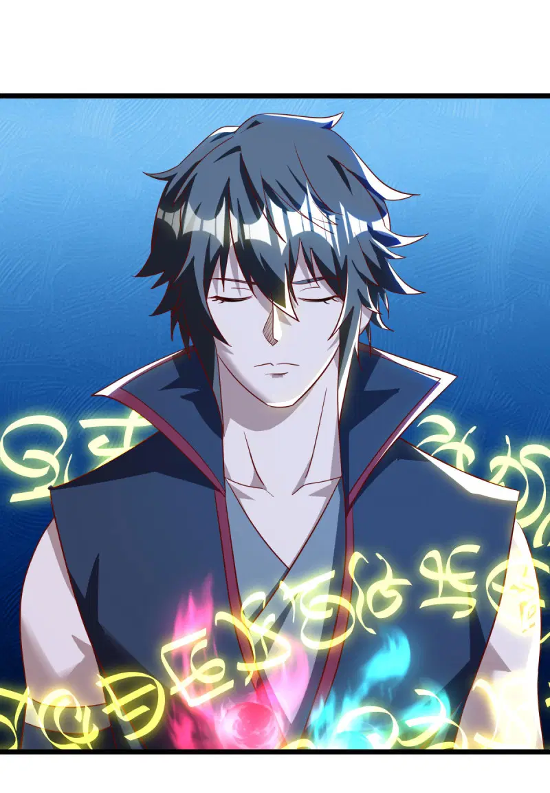 Peerless Battle Spirit ตอนที่ 641 หน้า 9