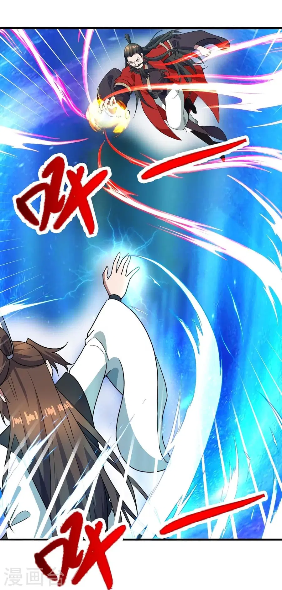 Banished Disciple’s Counterattack ราชาอมตะผู้ถูกขับไล่ ตอนที่ 303 หน้า 13