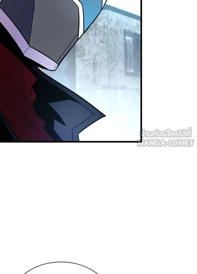 Villain to Kill ตอนที่ 180 หน้า 54