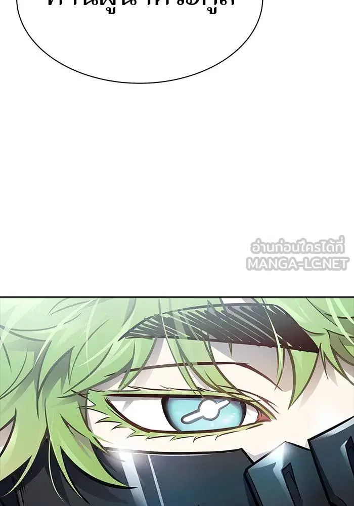Tower of God ตอนที่ 626 หน้า 123