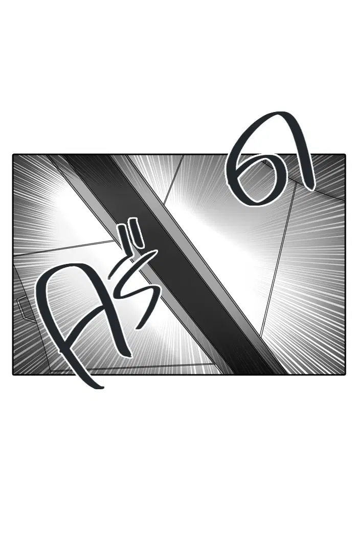 Tower of God ตอนที่ 407 หน้า 8